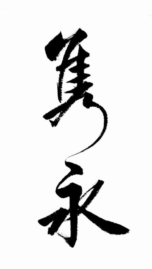 4dbfd896837ad7b3c4e4f